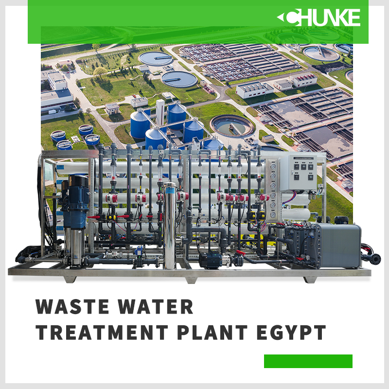 How many sewage treatment plants are there in Egypt? Which is the largest?