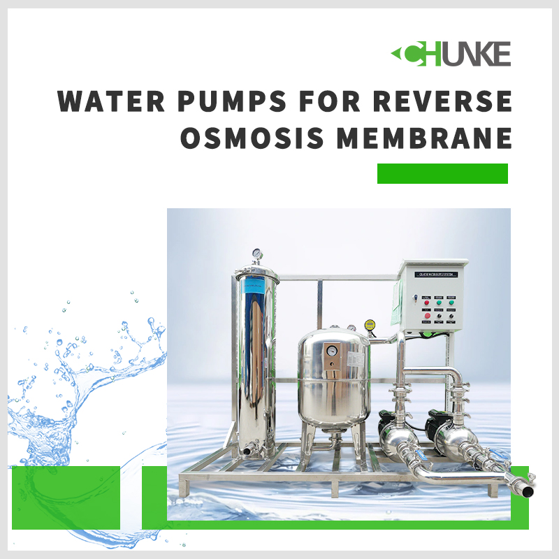 What kind of water pump is used in RO system? How long is its life span?