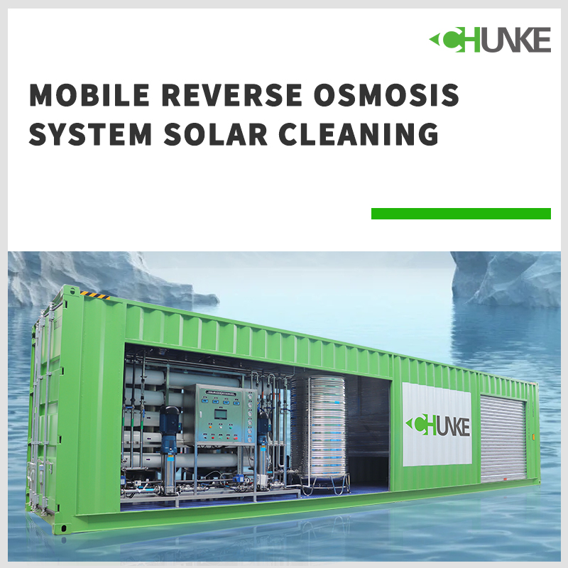 Does the solar reverse osmosis system need to be cleaned?