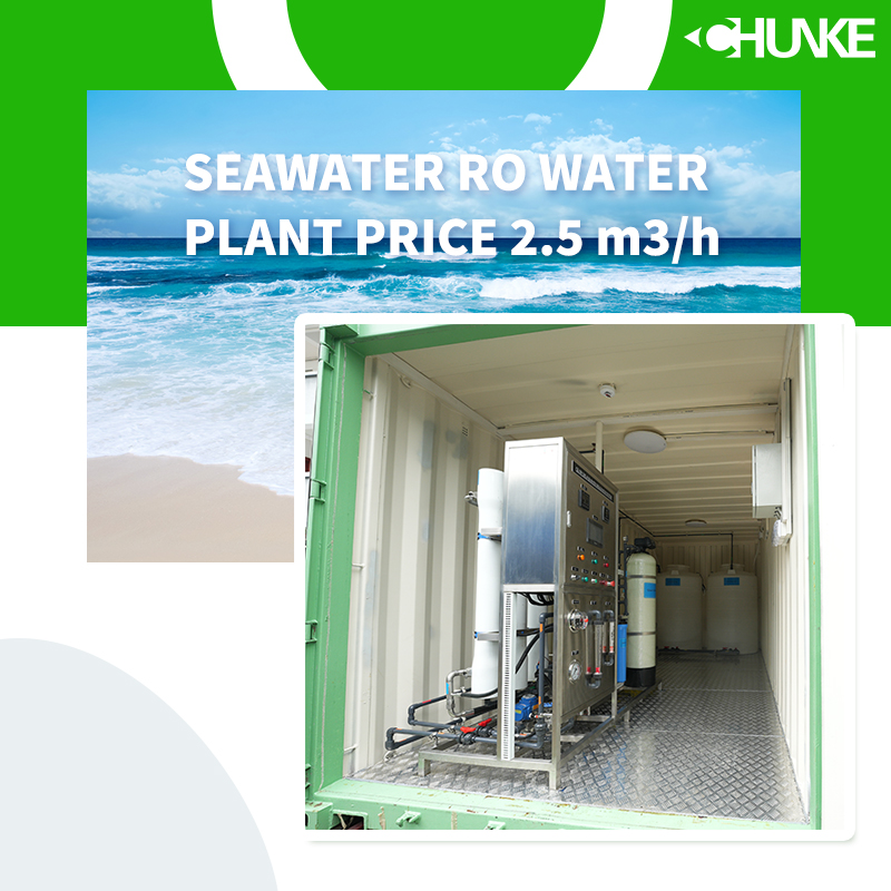 ¿Cuál es el precio de desalinización de una planta de ósmosis inversa de agua de mar de 2,5 m³/h?