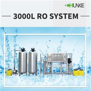 Saan angkop ang 3000L reverse osmosis system?
