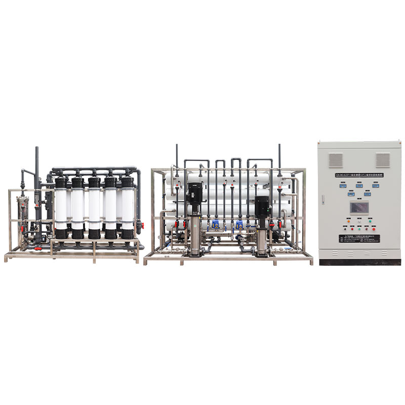 reverse osmosis water filtration system