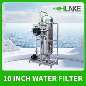 Was ist der Unterschied zwischen einem 10-Zoll-Wasserfilter und einem 20-Zoll-Wasserfilter?