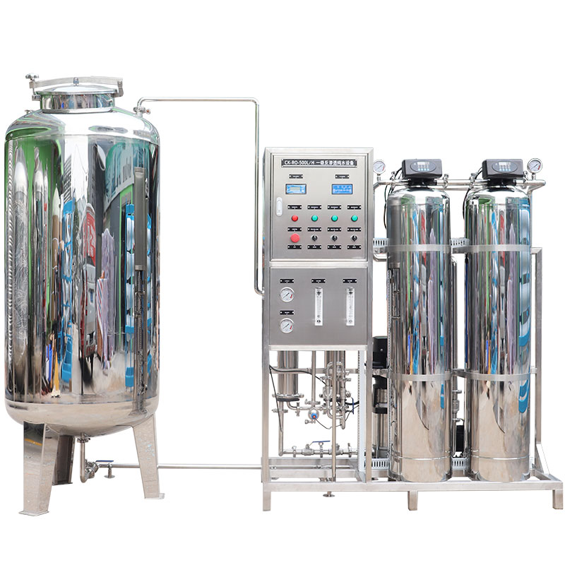 reverse osmosis equipment