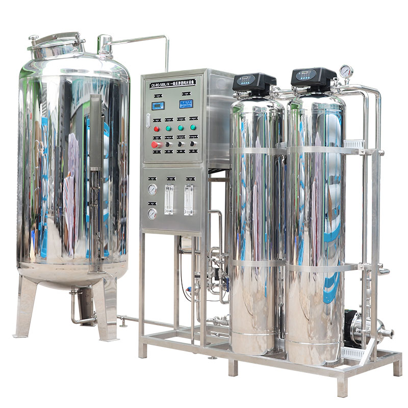 Reverse osmosis filter