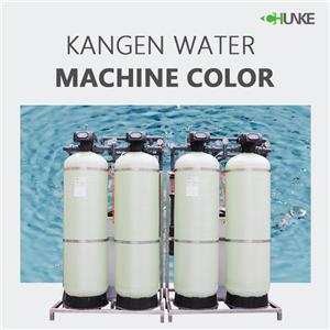 Apa itu mesin air Kangen? Apa fungsi khususnya?