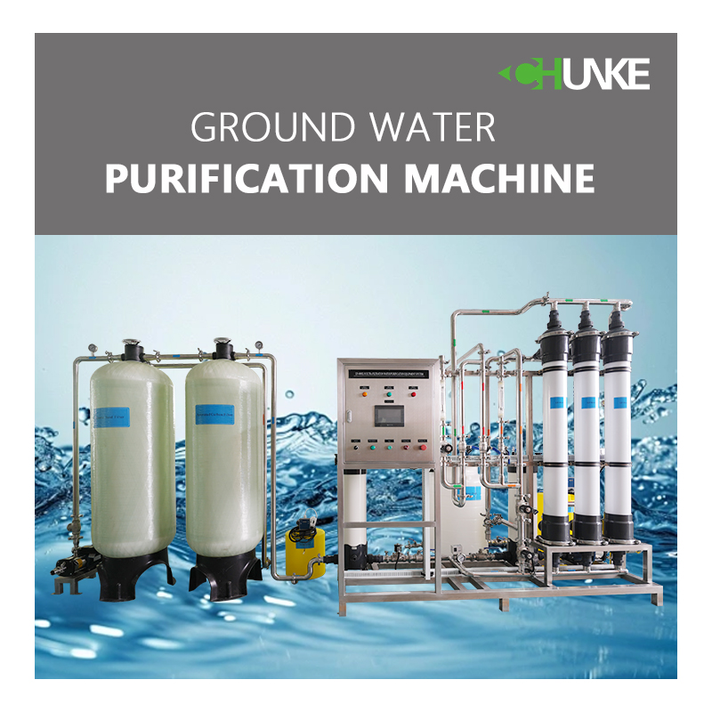 ما هي أفضل أجهزة تنقية المياه الجوفية؟ ما هي إيجابياتهم وسلبياتهم؟