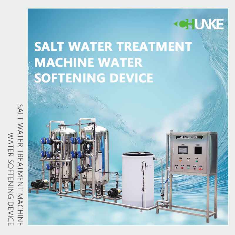 هل الرقائق فعالة للمياه المالحة؟ هل هناك أي منقيات مياه مخصصة للمياه المالحة؟