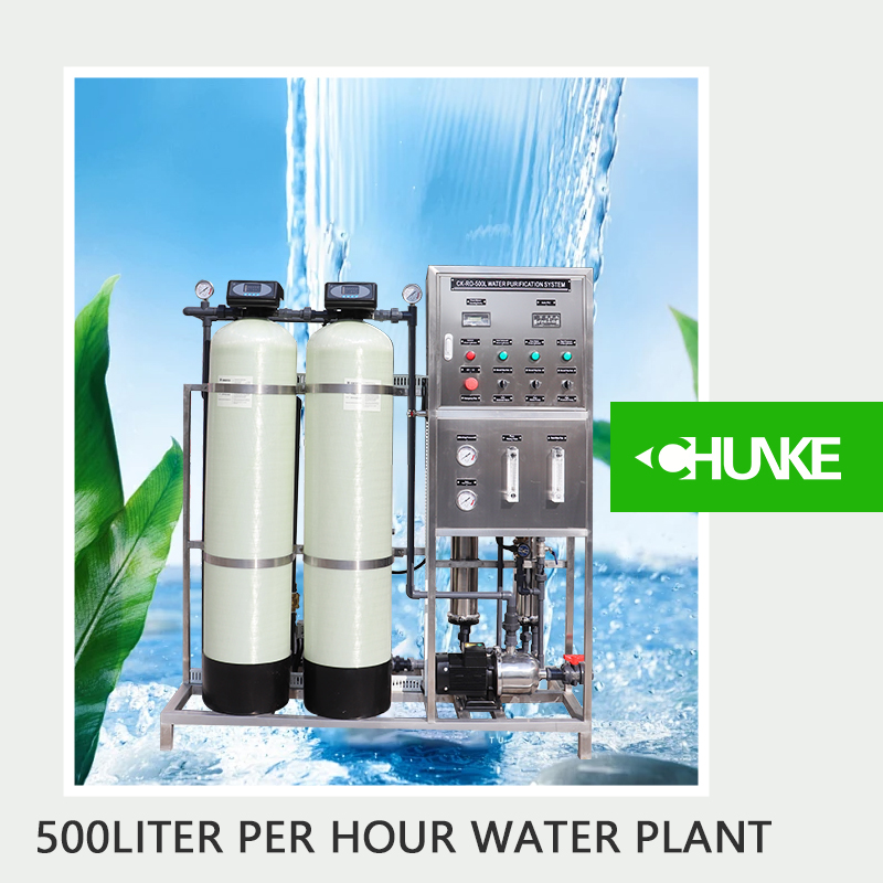 ماذا يعني 500 LPH في جهاز التناضح العكسي 500 LPH؟