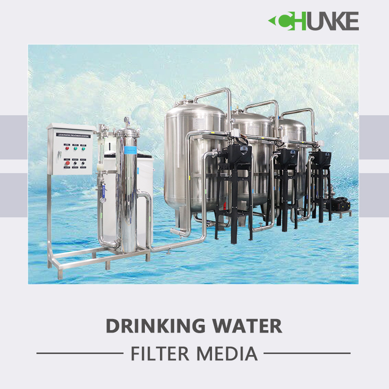 ما هي وسيلة الترشيح الأكثر استخداما في معالجة مياه الشرب؟