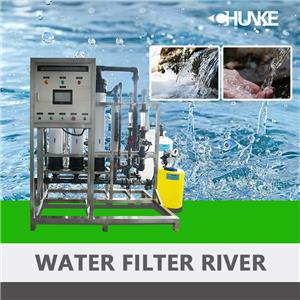 Anong mga filter ang maaaring gawing maiinom ang tubig sa ilog?