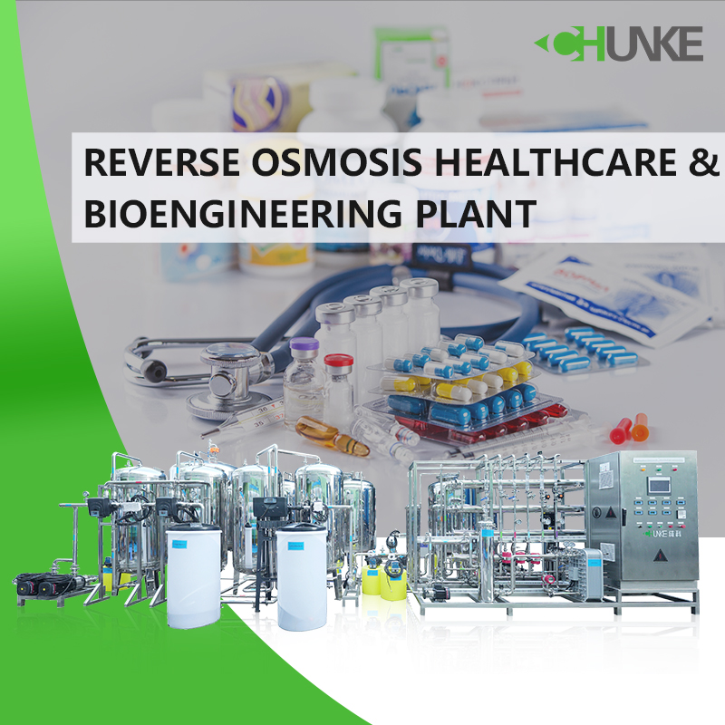 What is the world's largest reverse osmosis plant?