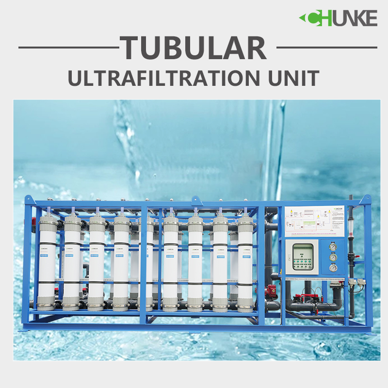 What types of ultrafiltration devices are there?