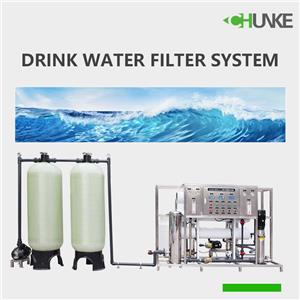What is a drinking water filtration system?