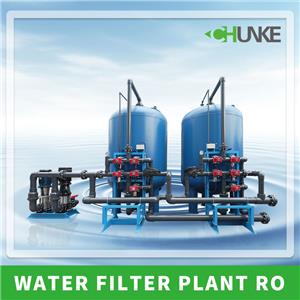 What Is a Reverse Osmosis Water Plant?