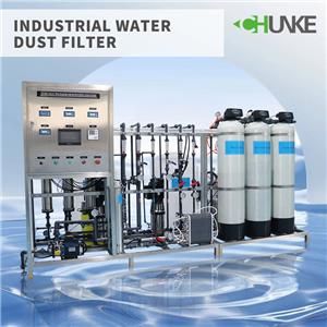 Paano naiiba ang mga pang-industriya na pansala ng tubig sa mga pansala ng tubig sa bahay?