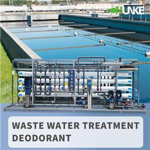Aling mga deodorant ang maaaring mag-alis ng amoy sa wastewater?