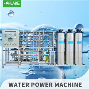 Mesin apa yang digunakan di instalasi pengolahan air?