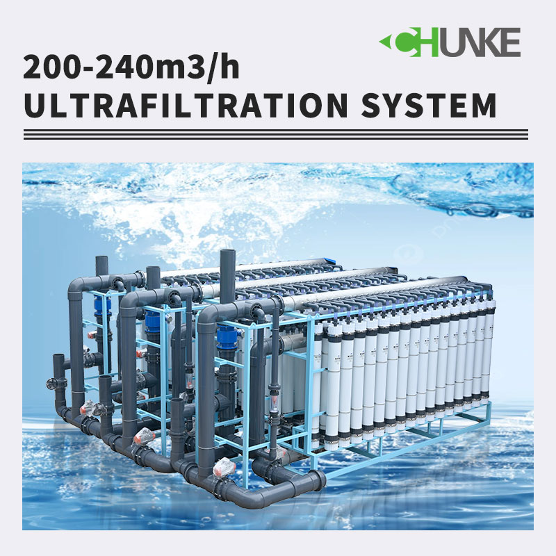 ¿Cuánta agua bruta consume un sistema de ultrafiltración de 200 m³/h?