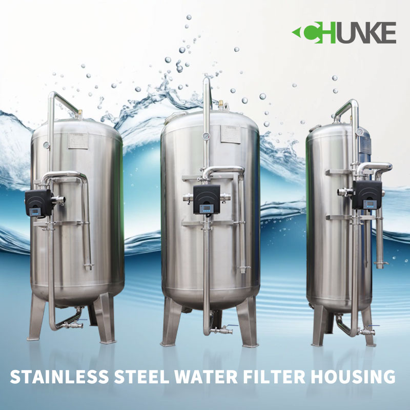 ¿Son mejores los filtros de agua de acero inoxidable? ¿Se oxidará la carcasa del filtro de agua?