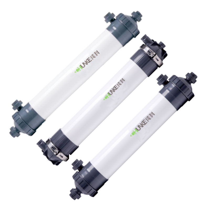 water treatment filter