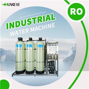 Was ist ein industrieller Wasserreiniger? Wie funktioniert er?