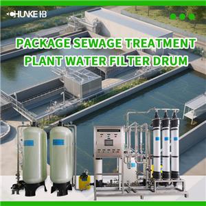 Was ist ein Trommelfilter zur Abwasserreinigung?