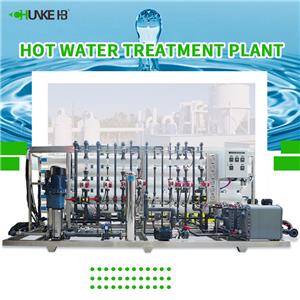 Apa saja pabrik pengolahan air yang terkenal?