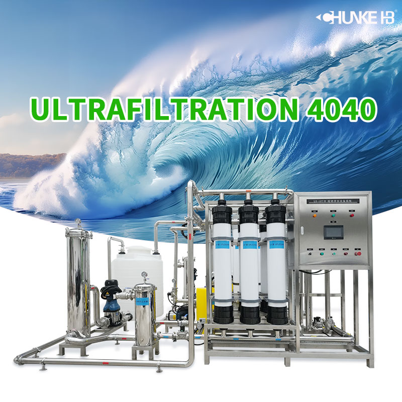 L'ultrafiltrazione è migliore dei sistemi ad osmosi inversa?