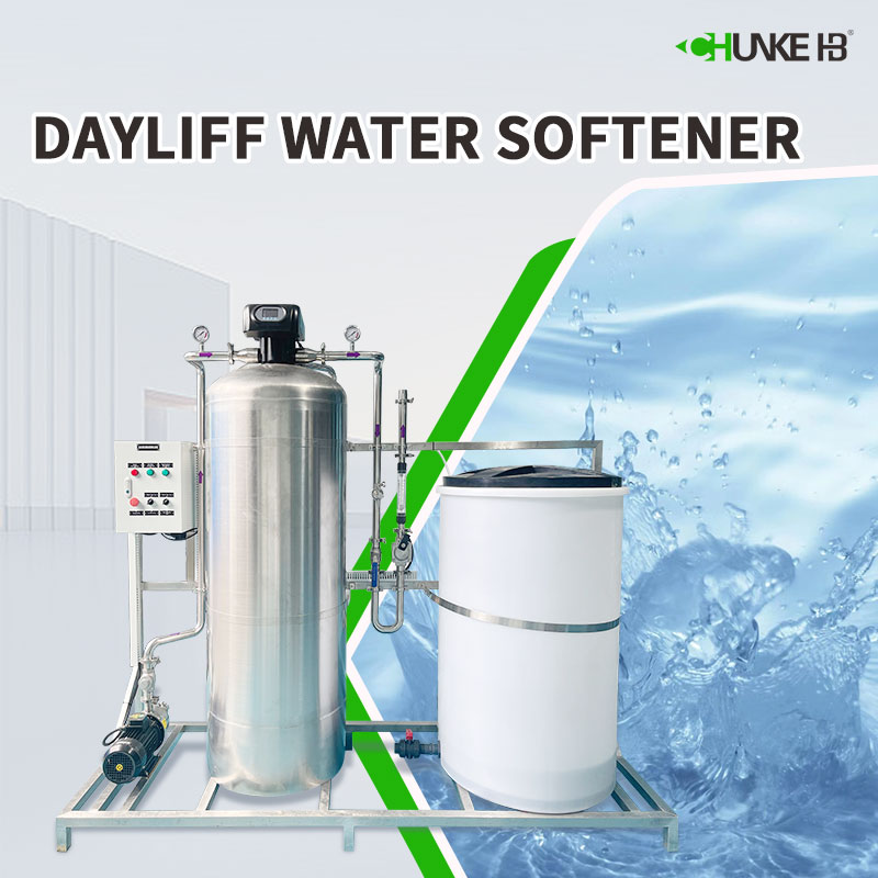 Is it better to install a water softener or not?