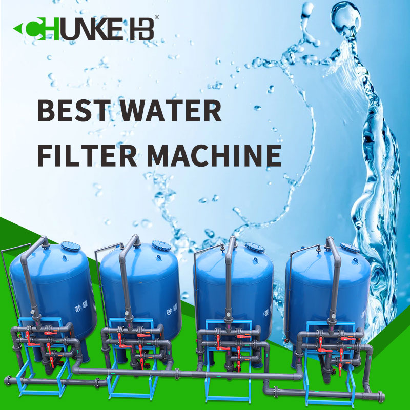 Which household water filter is the best?