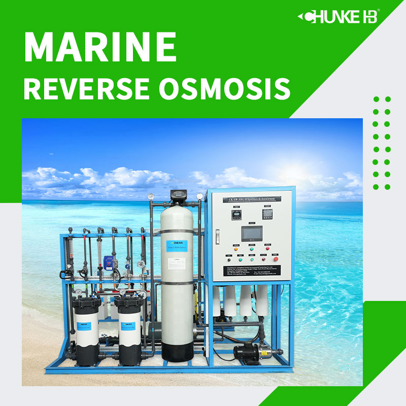What is the role of marine reverse osmosis? How long is its service life?