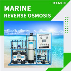 Ano ang papel ng marine reverse osmosis? Gaano katagal ang buhay ng serbisyo nito?