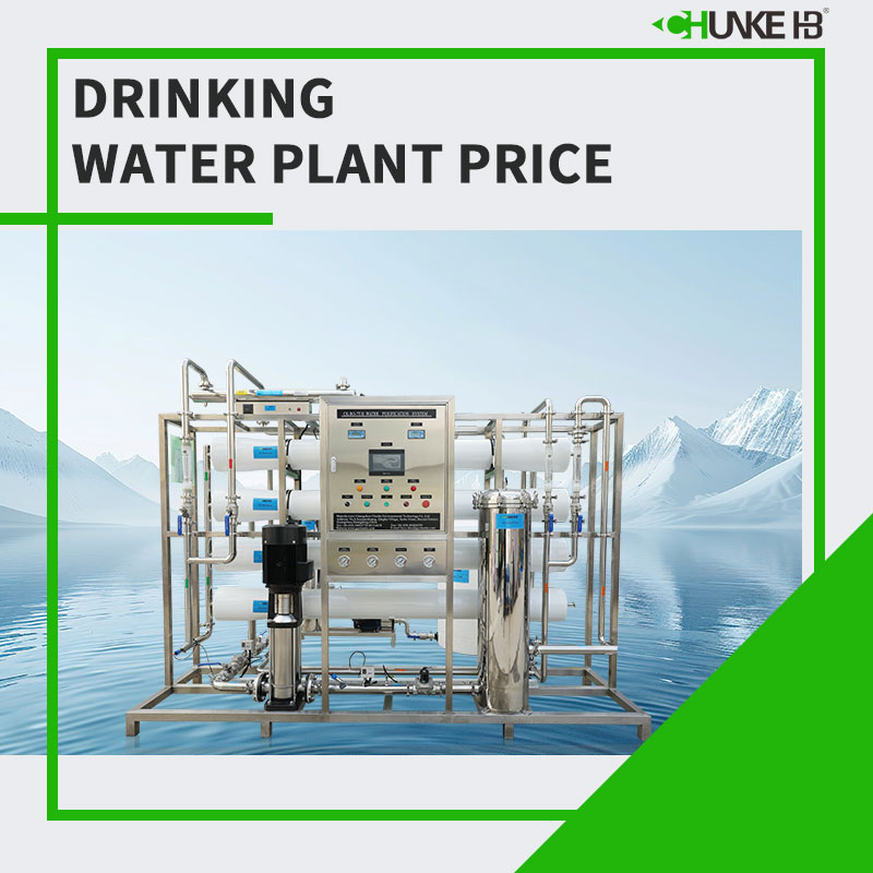 How much does it cost to build a bottled drinking water plant?