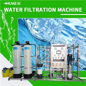 Anong mga uri ng water filtration machine ang mayroon?