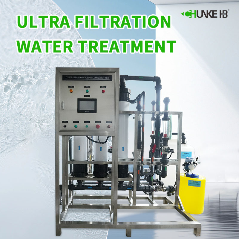 ¿Cuánto cuesta un sistema de tratamiento de agua por ultrafiltración?