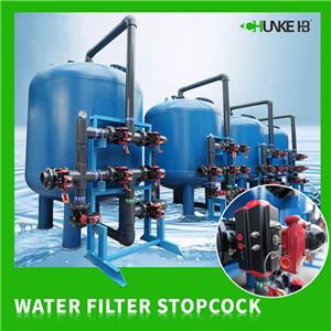 What does the water filter cock do? How often does it need to be replaced?