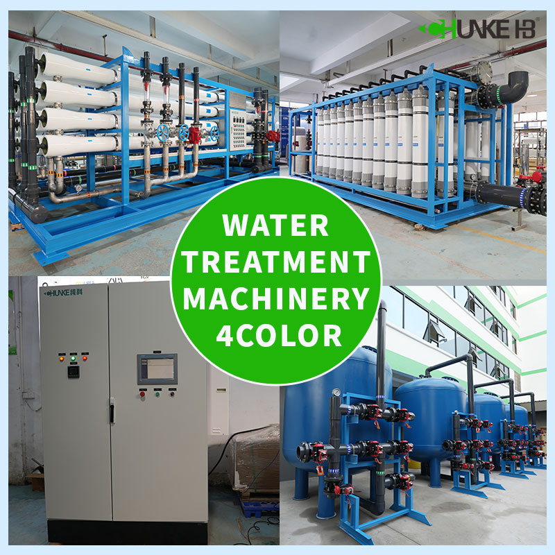 ¿Puede el equipo de tratamiento de agua filtrar el color?