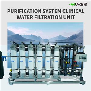 Anong uri ng sistema ng pagsasala ng tubig ang ginagamit sa mga klinika ng ospital?
