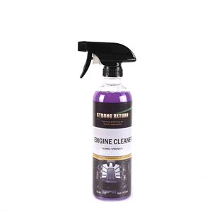 Heavy Duty Concentrated Engine Degreaser