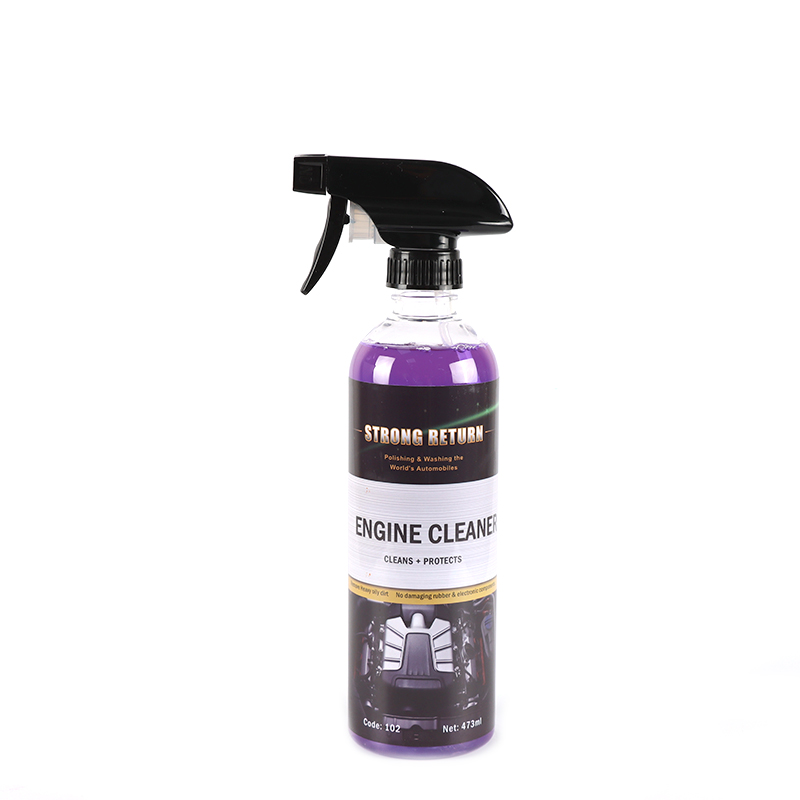Professional Wash Dilute Degreasing Engine Cleaner