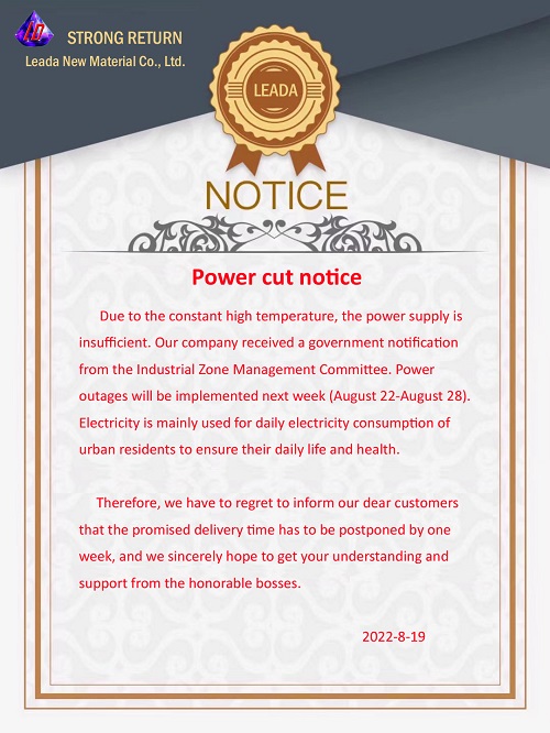 Power cut notice