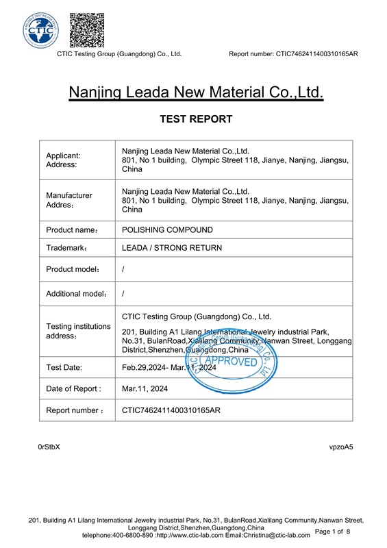 CTIC TESTING CERTIFICATE