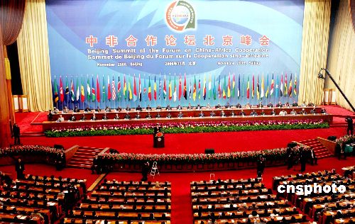 The 2024 China-Africa Forum may bring business opportunities to automotive care products