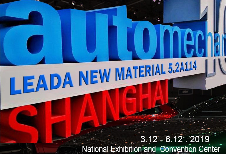 utomechanika Shanghai se tiendra au National Exhibition and Convention Center (Shanghai).