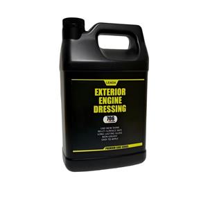 Acoperire de etanșare de protecție a motorului auto