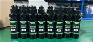 120ml free samples for test