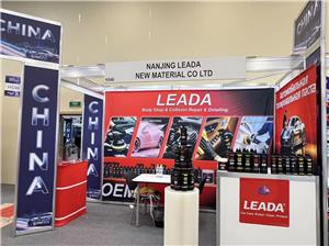 NANJING LEADA at MIMS