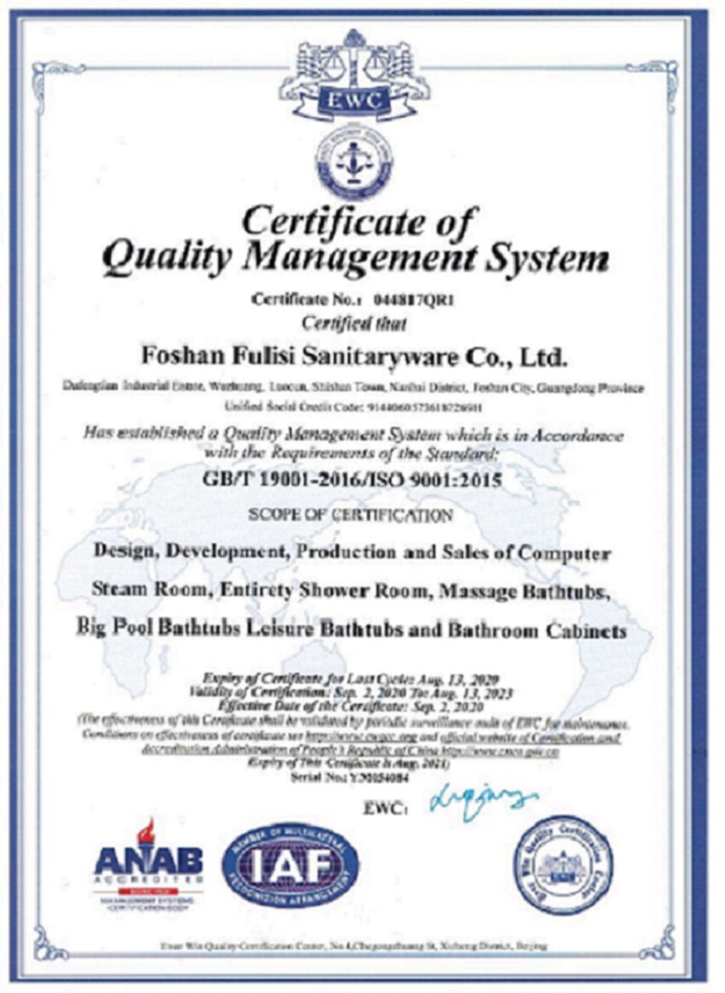 Zertifikat des Qualitätsmanagementsystems