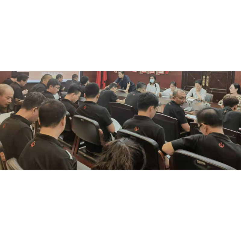 Pelatihan Perusahaan